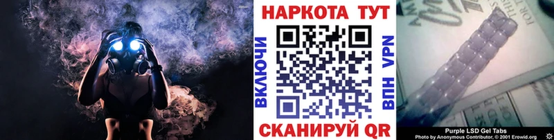 Сколько стоит Кингисепп СК Каннабис Меф мяу мяу ГАШ COCAIN