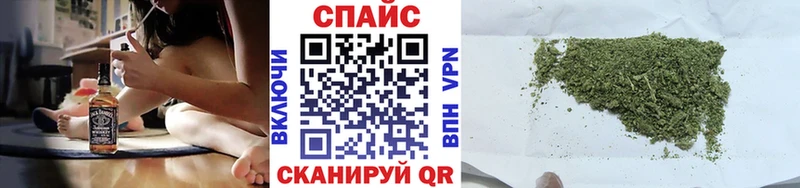 Бутират бутандиол  Кингисепп 