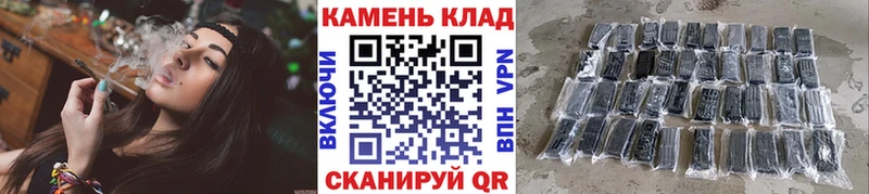дарнет шоп  Кингисепп  ГАШ Ice-O-Lator 