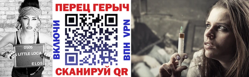 дарнет шоп  Кингисепп  Героин герыч 