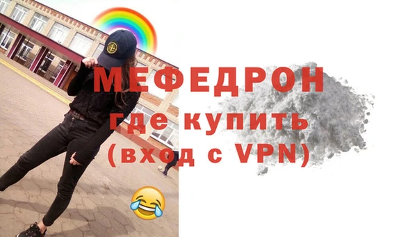 кокаин VHQ Бронницы