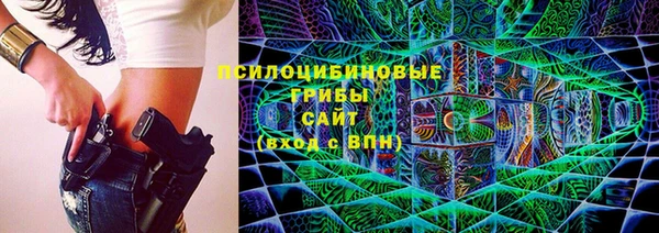 кокаин перу Семикаракорск