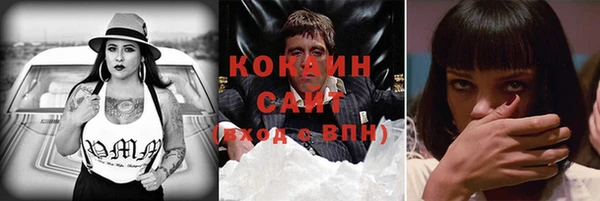 скорость Семилуки