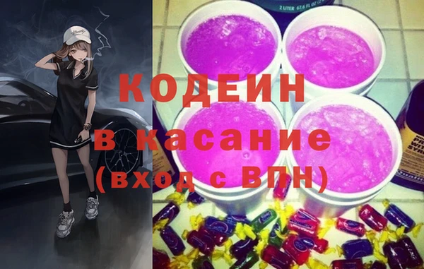 альфа пвп VHQ Бугульма