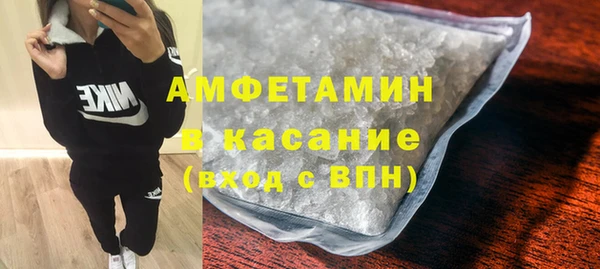 прущие крисы Богданович